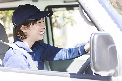 軽貨物　紺　求人